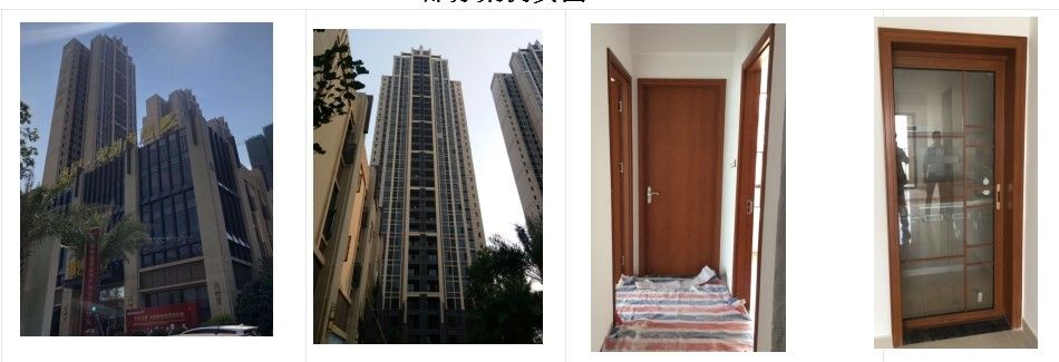 Guangdong Juye cheng New Material Co.,Ltd. خط إنتاج المصنع