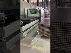 مصنع الأبواب